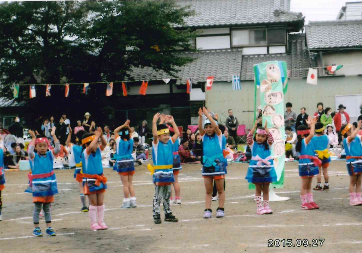 運動会