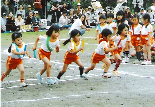 運動会